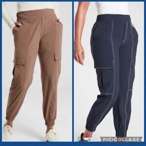 Women's Athleta Jogger bundle